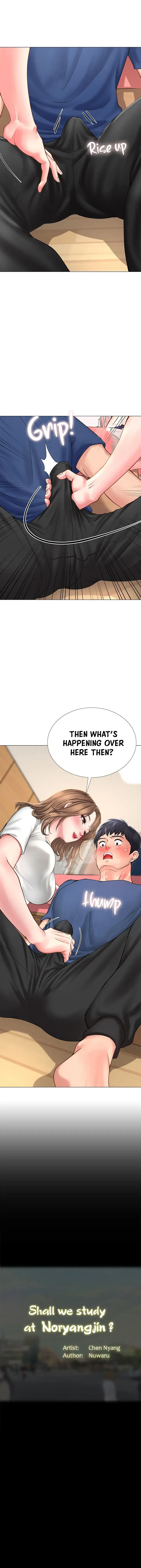 Should I Study At Noryangjin Chapter 11 - Page 49