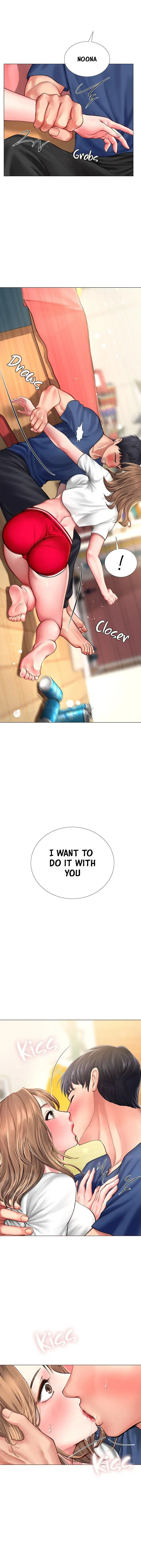 Should I Study At Noryangjin Chapter 12 - Page 12