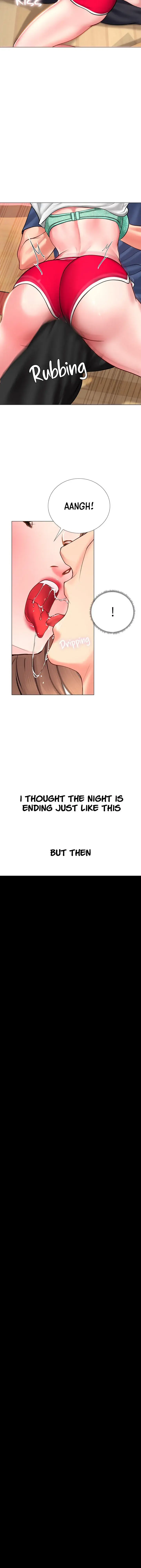 Should I Study At Noryangjin Chapter 12 - Page 17
