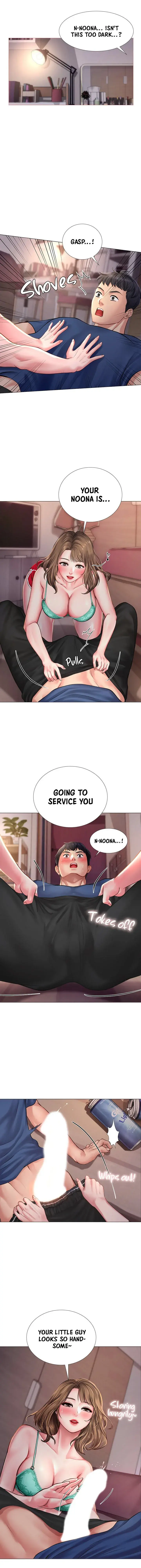 Should I Study At Noryangjin Chapter 12 - Page 21