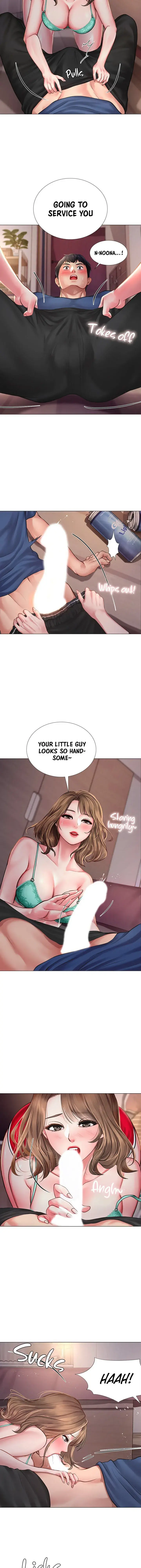 Should I Study At Noryangjin Chapter 12 - Page 22