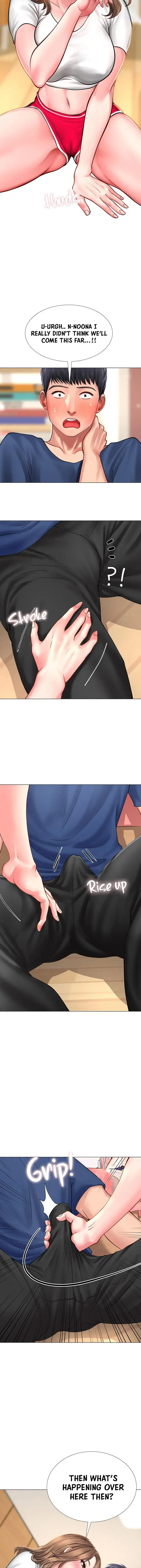 Should I Study At Noryangjin Chapter 12 - Page 3