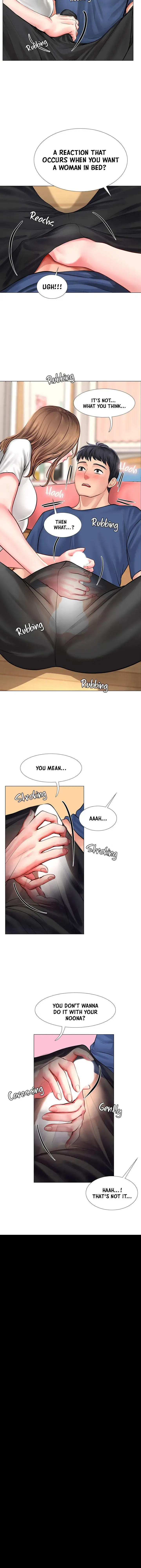Should I Study At Noryangjin Chapter 12 - Page 7