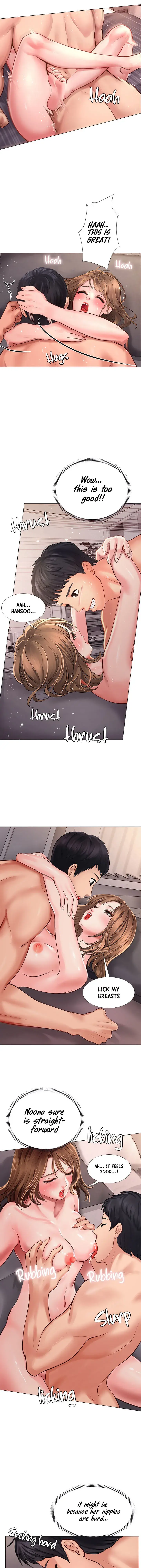 Should I Study At Noryangjin Chapter 13 - Page 12