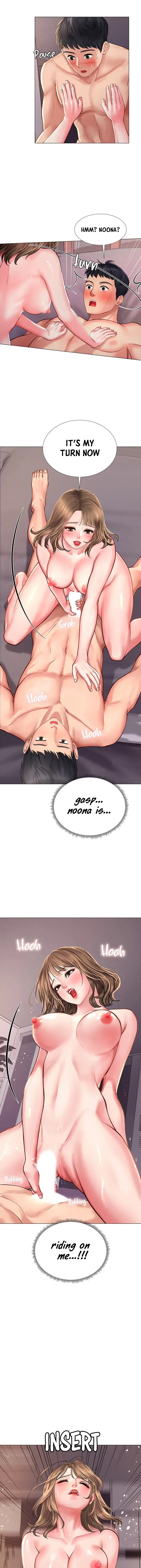 Should I Study At Noryangjin Chapter 13 - Page 17