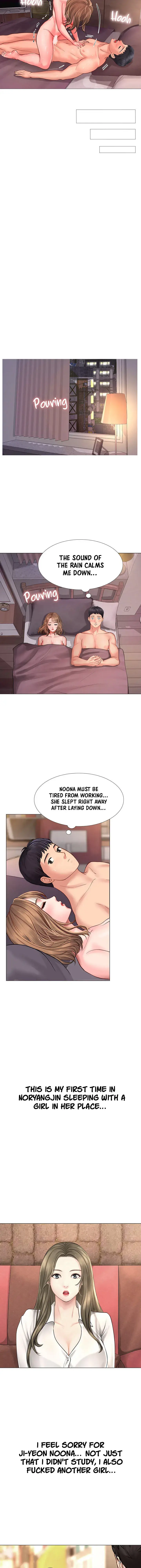 Should I Study At Noryangjin Chapter 13 - Page 31