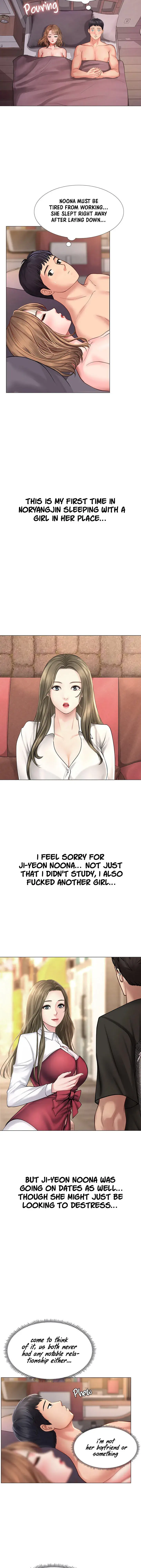 Should I Study At Noryangjin Chapter 13 - Page 32