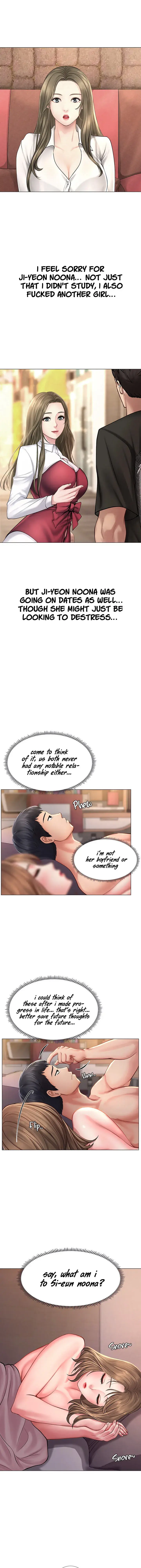 Should I Study At Noryangjin Chapter 13 - Page 33