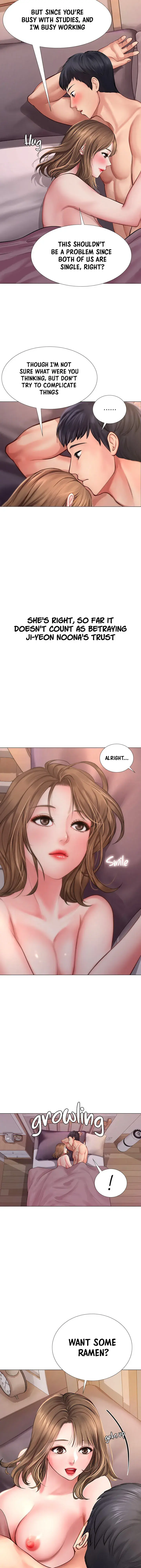 Should I Study At Noryangjin Chapter 13 - Page 37
