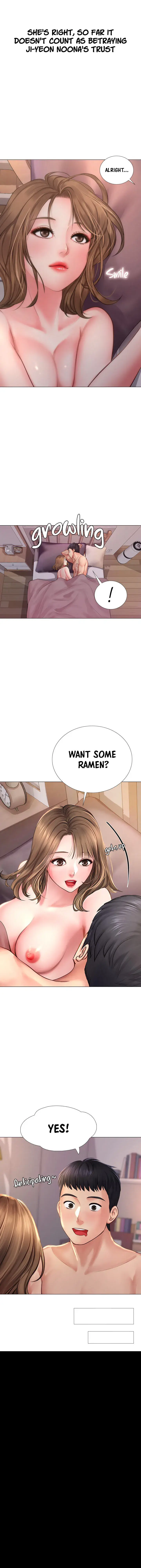 Should I Study At Noryangjin Chapter 13 - Page 38