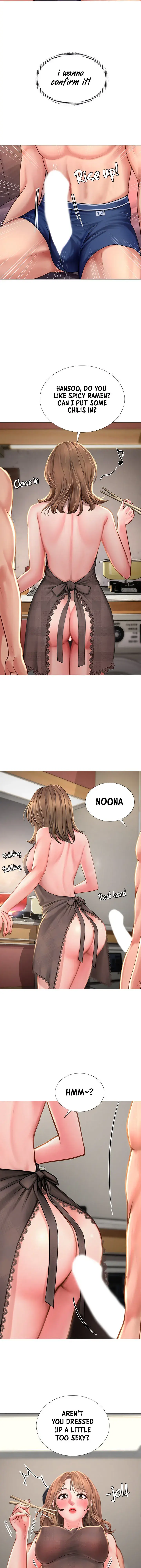 Should I Study At Noryangjin Chapter 13 - Page 46