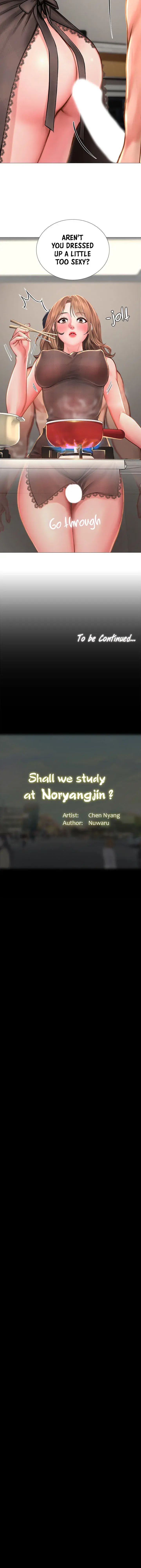 Should I Study At Noryangjin Chapter 13 - Page 48