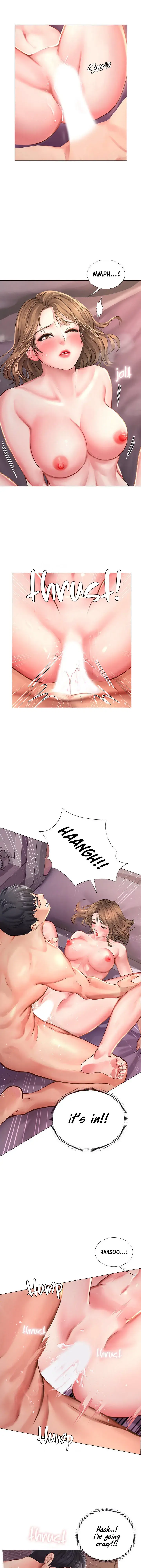 Should I Study At Noryangjin Chapter 13 - Page 5