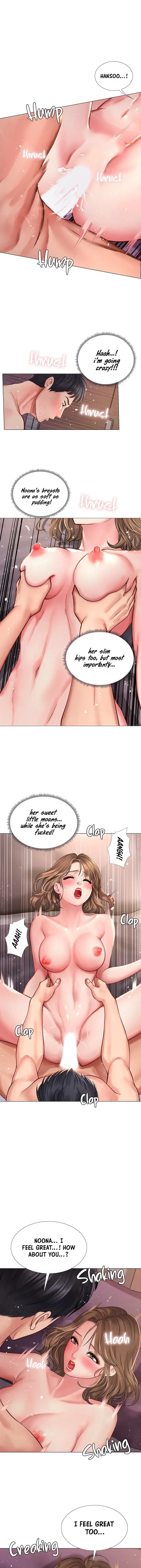 Should I Study At Noryangjin Chapter 13 - Page 7