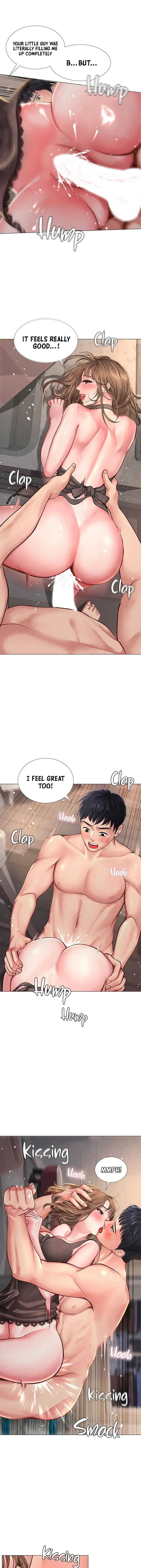 Should I Study At Noryangjin Chapter 14 - Page 14