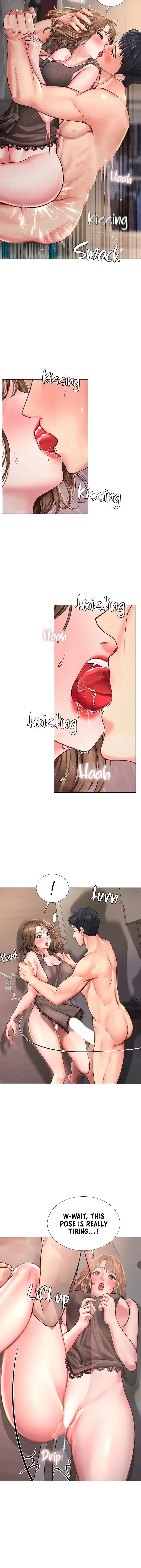 Should I Study At Noryangjin Chapter 14 - Page 16