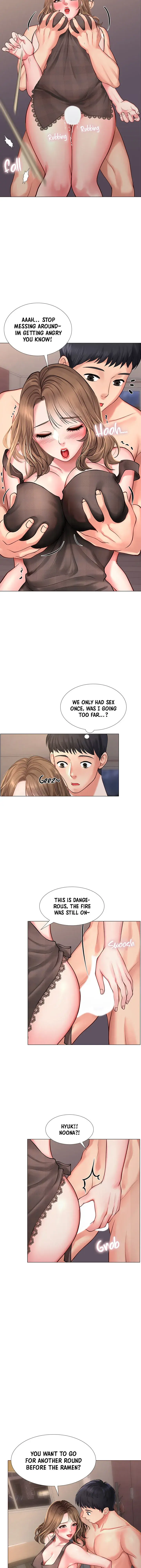 Should I Study At Noryangjin Chapter 14 - Page 6