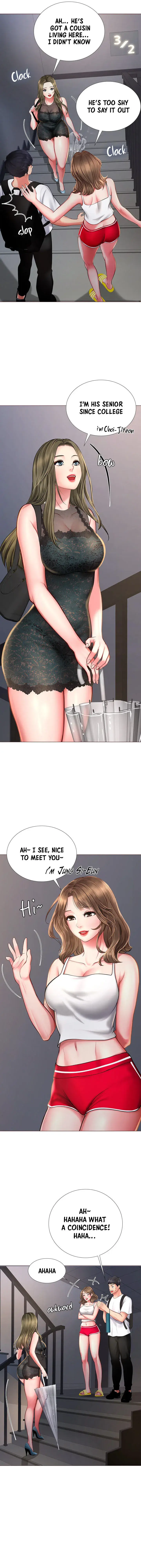 Should I Study At Noryangjin Chapter 15 - Page 11