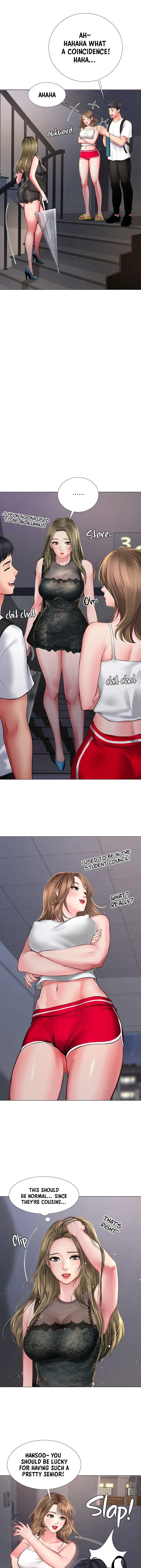 Should I Study At Noryangjin Chapter 15 - Page 13