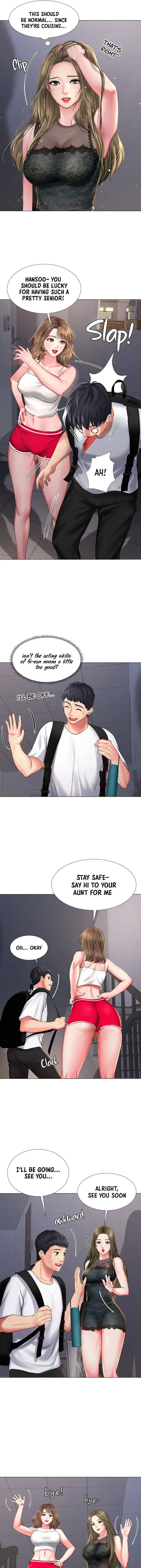 Should I Study At Noryangjin Chapter 15 - Page 15