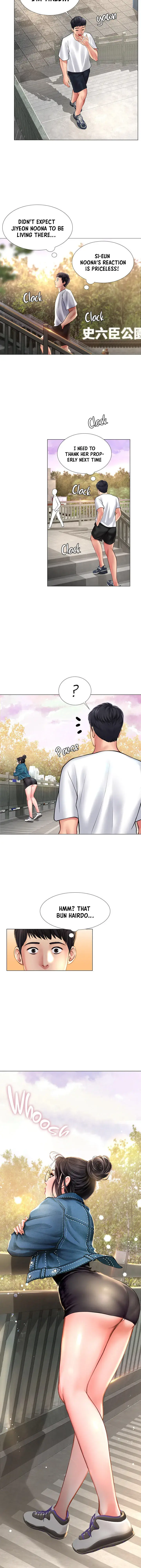 Should I Study At Noryangjin Chapter 15 - Page 20