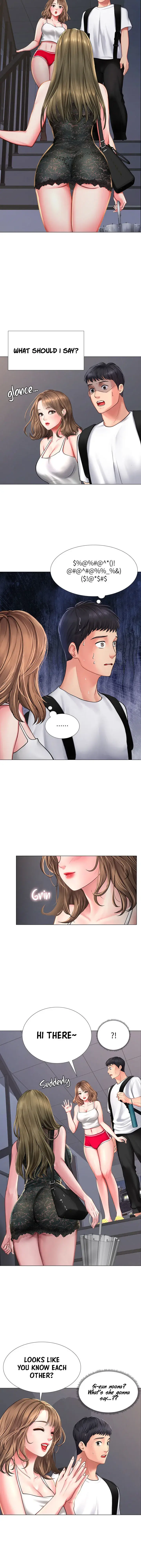 Should I Study At Noryangjin Chapter 15 - Page 6