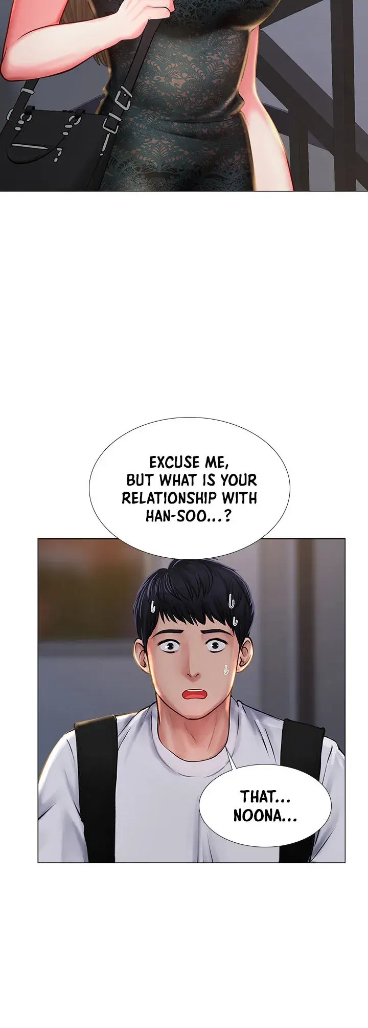 Should I Study At Noryangjin Chapter 15 - Page 9