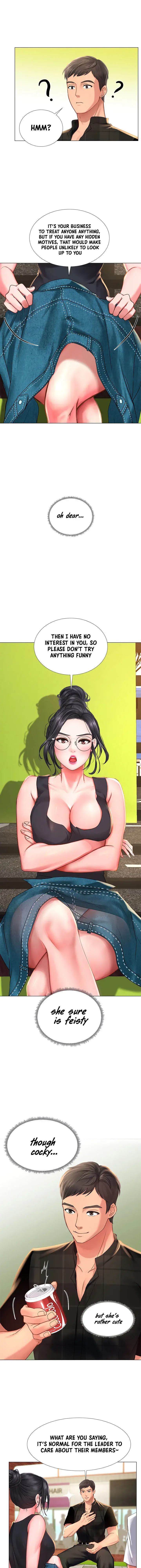 Should I Study At Noryangjin Chapter 16 - Page 10