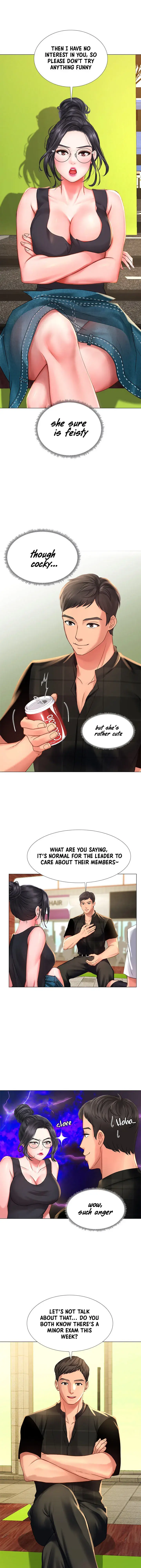 Should I Study At Noryangjin Chapter 16 - Page 11