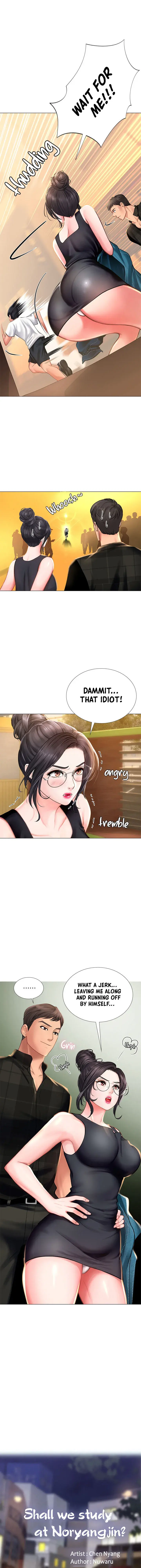 Should I Study At Noryangjin Chapter 16 - Page 19