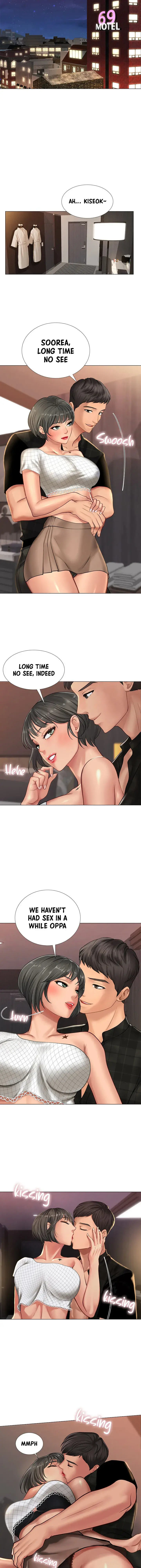 Should I Study At Noryangjin Chapter 16 - Page 22