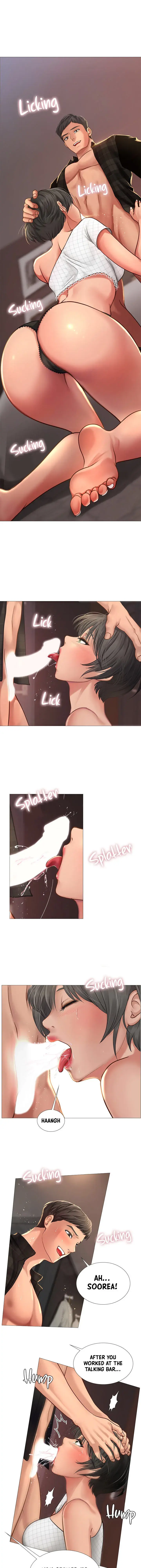 Should I Study At Noryangjin Chapter 16 - Page 33