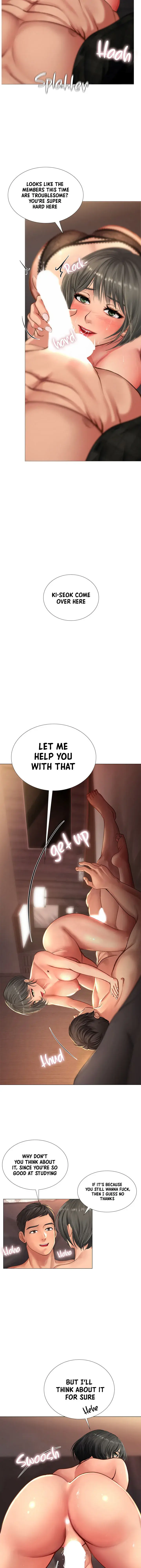 Should I Study At Noryangjin Chapter 16 - Page 39
