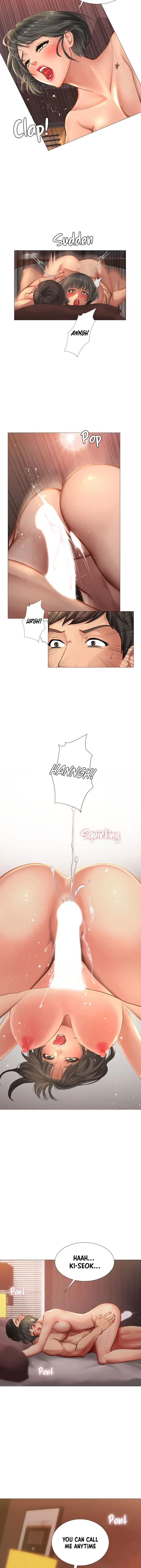 Should I Study At Noryangjin Chapter 17 - Page 11