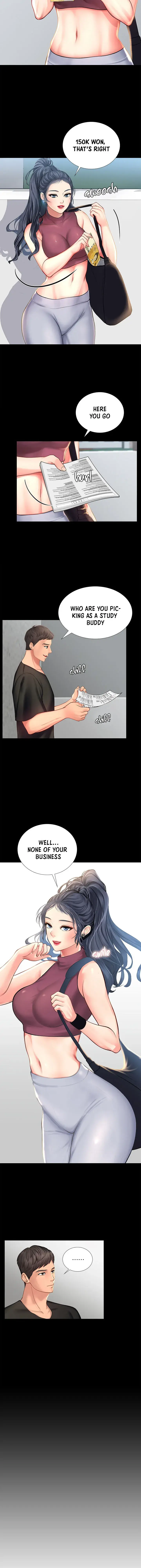 Should I Study At Noryangjin Chapter 17 - Page 31