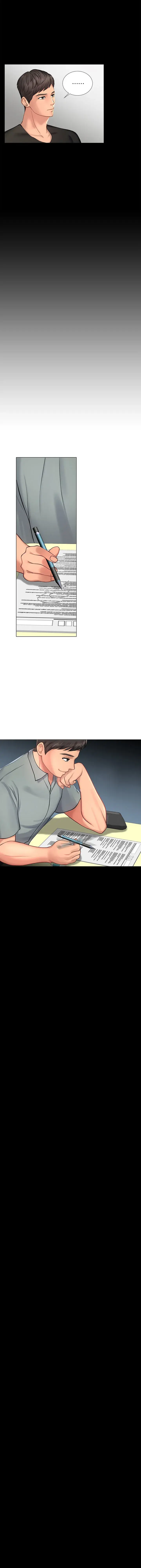 Should I Study At Noryangjin Chapter 17 - Page 33