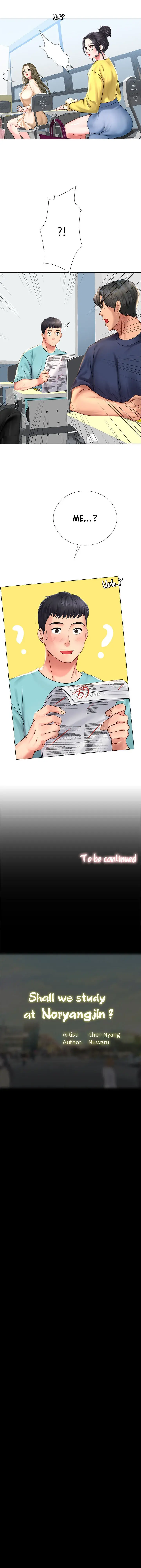 Should I Study At Noryangjin Chapter 17 - Page 52