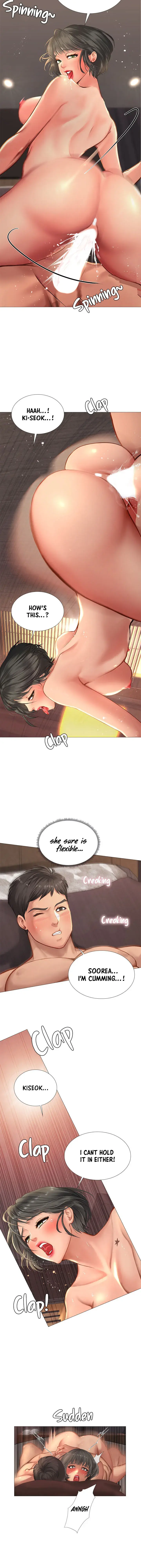 Should I Study At Noryangjin Chapter 17 - Page 9