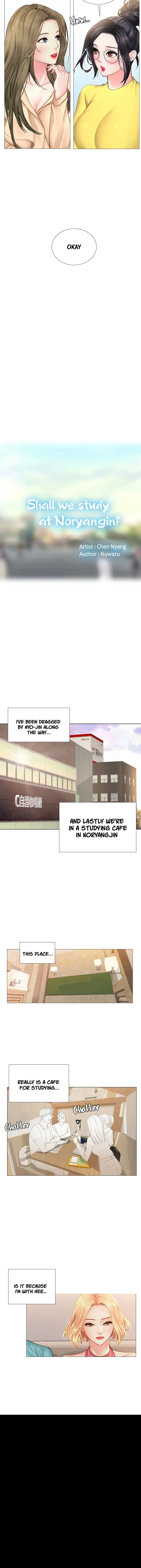 Should I Study At Noryangjin Chapter 18 - Page 18