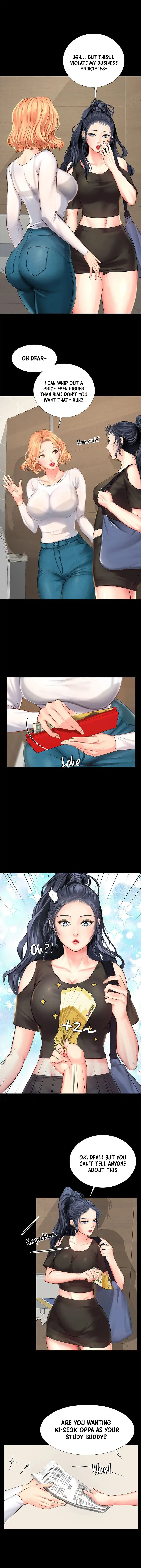 Should I Study At Noryangjin Chapter 18 - Page 7