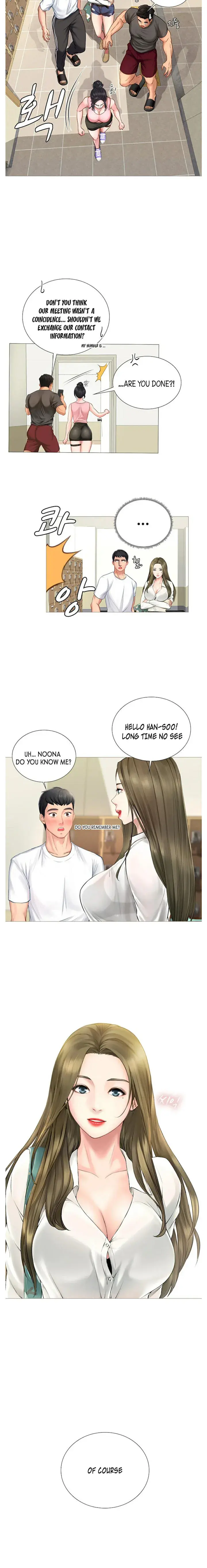 Should I Study At Noryangjin Chapter 2 - Page 11