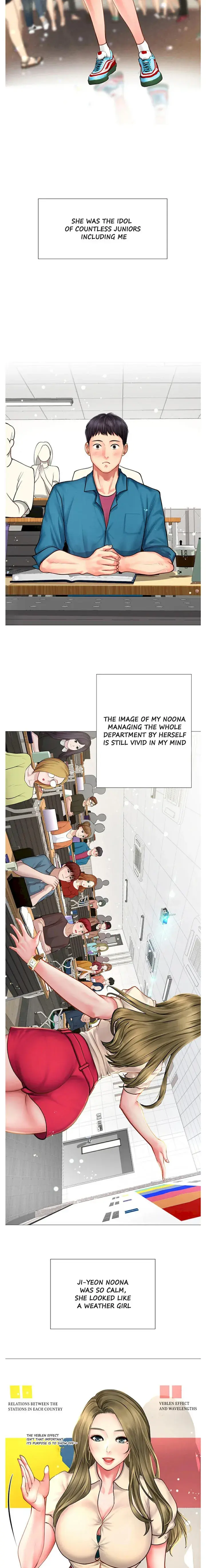 Should I Study At Noryangjin Chapter 2 - Page 13