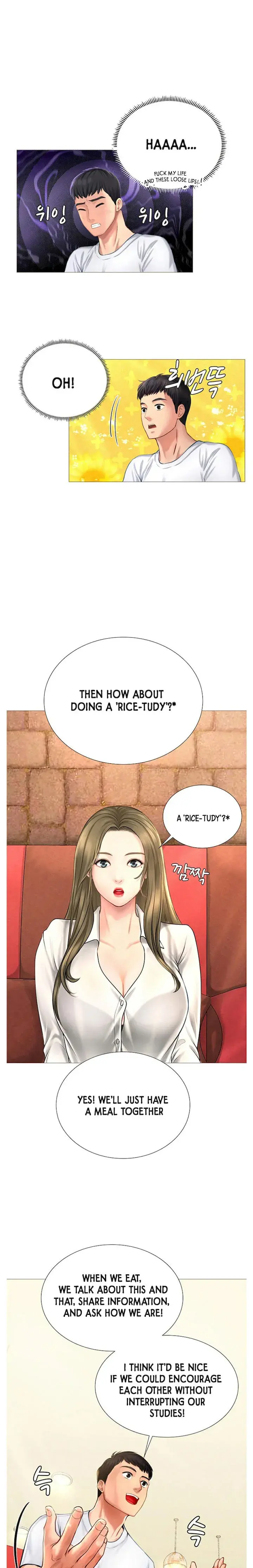 Should I Study At Noryangjin Chapter 2 - Page 19