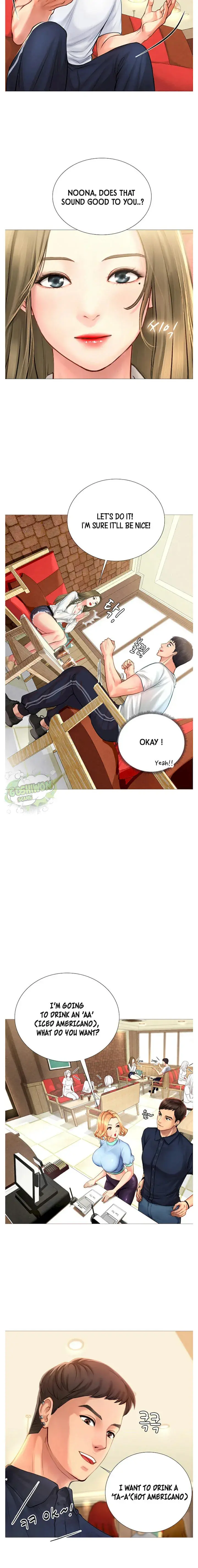 Should I Study At Noryangjin Chapter 2 - Page 20