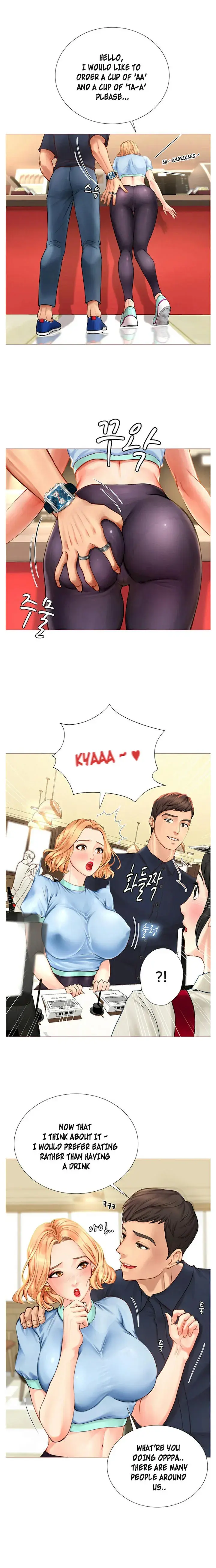 Should I Study At Noryangjin Chapter 2 - Page 21