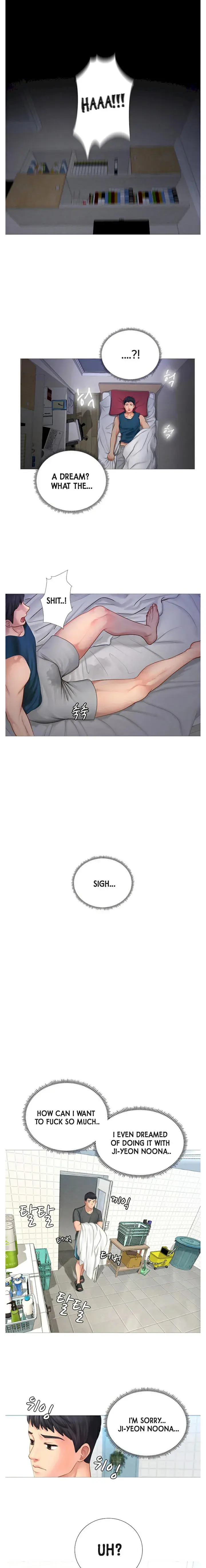 Should I Study At Noryangjin Chapter 2 - Page 27
