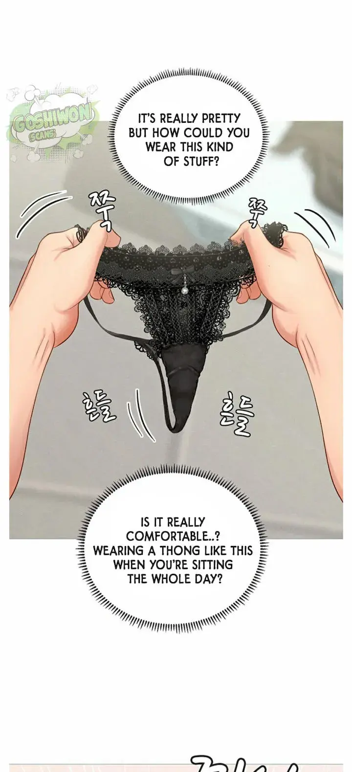 Should I Study At Noryangjin Chapter 2 - Page 29