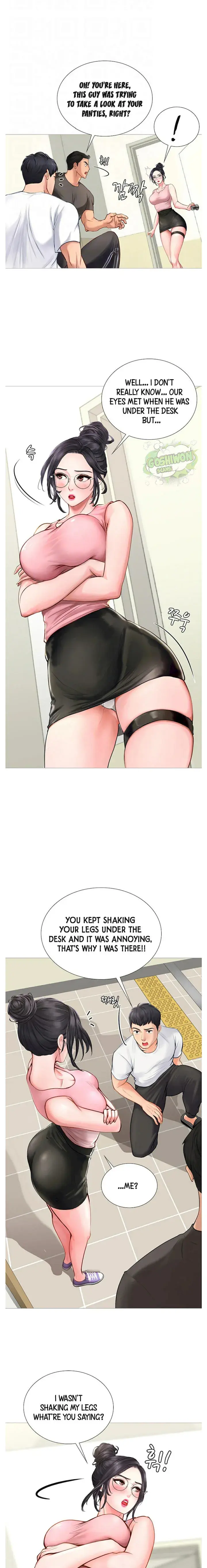 Should I Study At Noryangjin Chapter 2 - Page 5