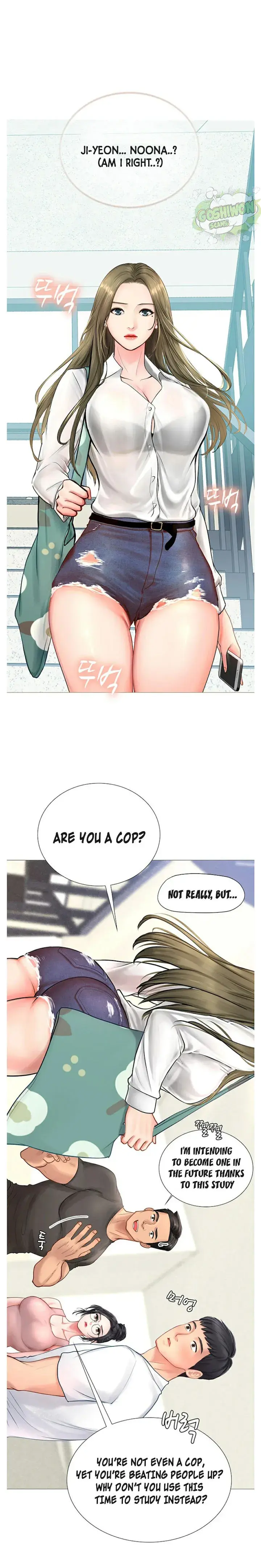 Should I Study At Noryangjin Chapter 2 - Page 8