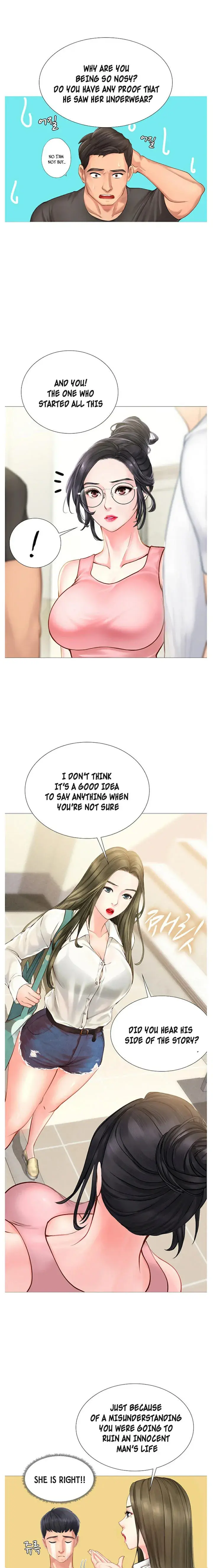 Should I Study At Noryangjin Chapter 2 - Page 9
